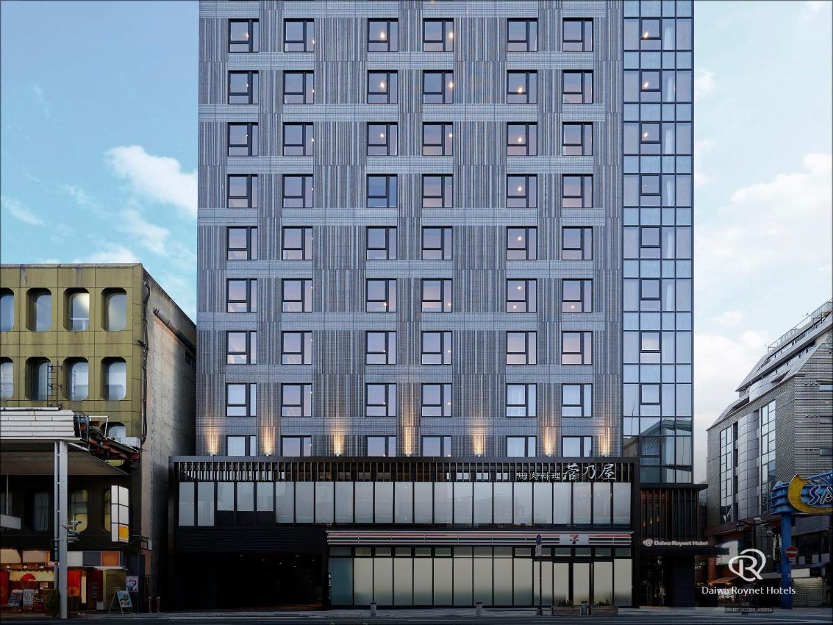 Daiwa Roynet Hotel Kumamoto Ginzadori Premier - Former Daiwa Roynet Hotel Kumamoto Ginzadori Exterior foto