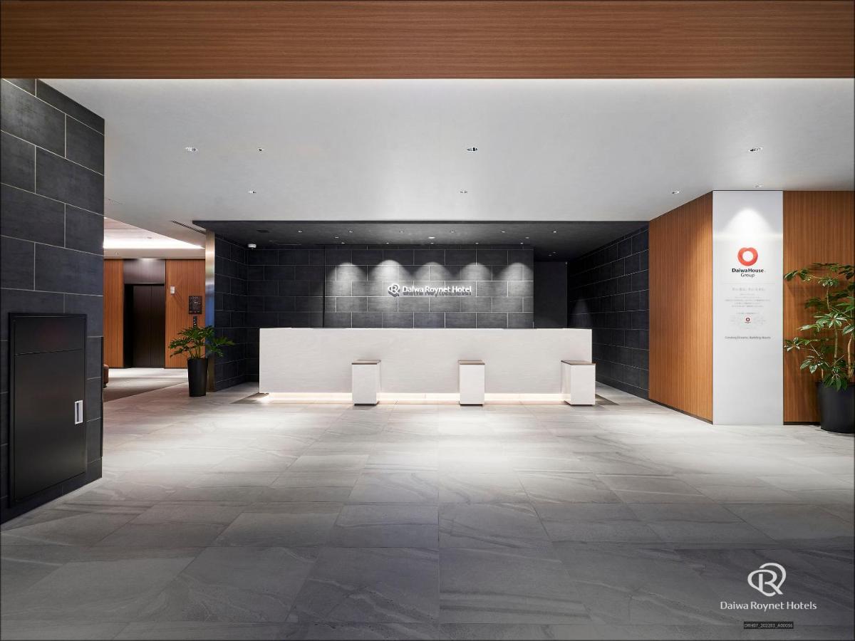 Daiwa Roynet Hotel Kumamoto Ginzadori Premier - Former Daiwa Roynet Hotel Kumamoto Ginzadori Exterior foto