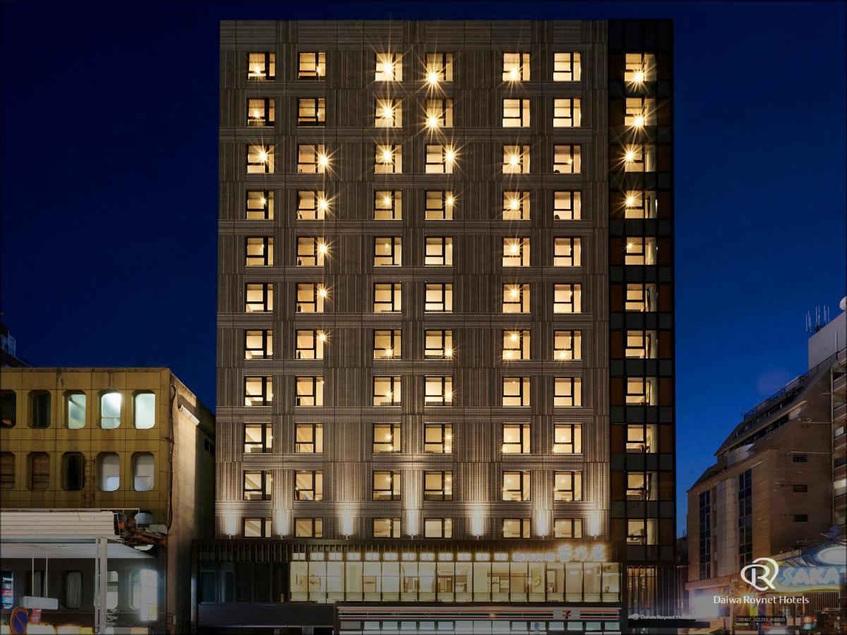 Daiwa Roynet Hotel Kumamoto Ginzadori Premier - Former Daiwa Roynet Hotel Kumamoto Ginzadori Exterior foto