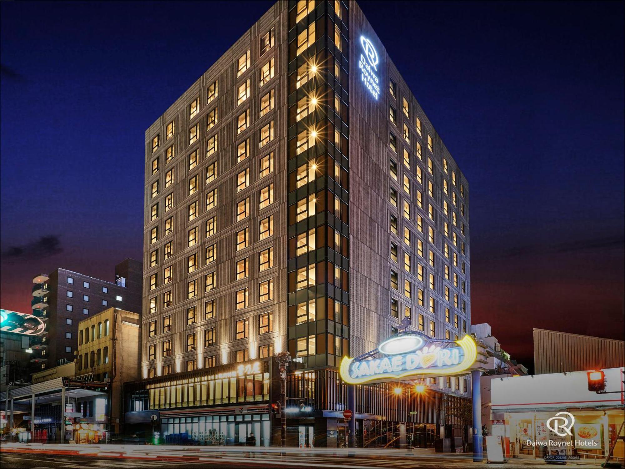 Daiwa Roynet Hotel Kumamoto Ginzadori Premier - Former Daiwa Roynet Hotel Kumamoto Ginzadori Exterior foto